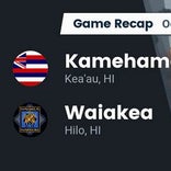 Football Game Recap: Kamehameha Hawai'i vs. Hilo