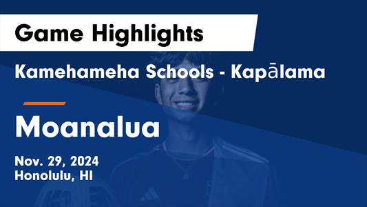 Soccer Game Preview: Kamehameha Kapalama vs. Le Jardin Academy