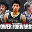 BASKETBALL: Top 10 power forwards