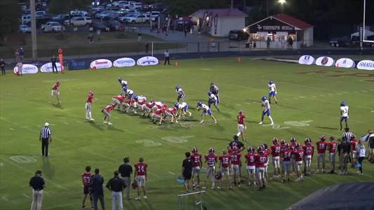 Baseball Game Preview: Brookstone Cougars vs. Central Red Devils