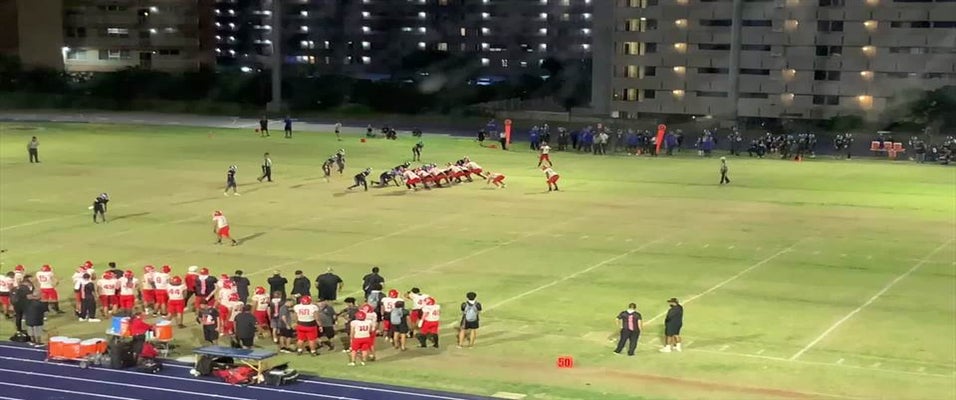 Kahuku vs Moanalua Football 9/30/2023