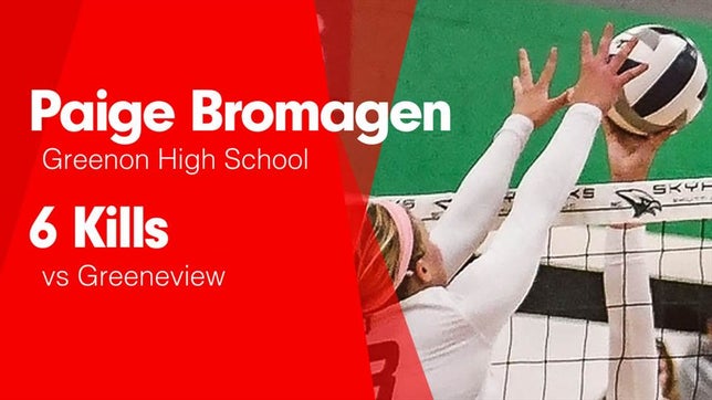 Watch this highlight video of Paige Bromagen