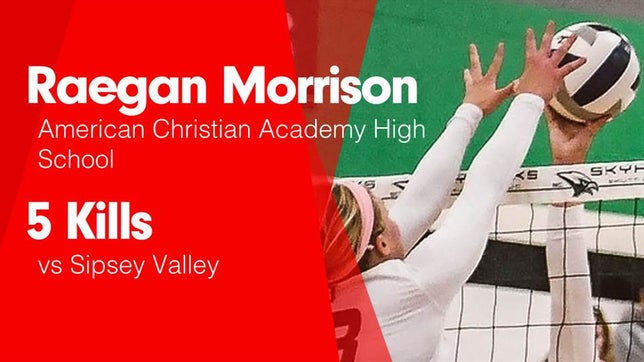 Watch this highlight video of Raegan Morrison
