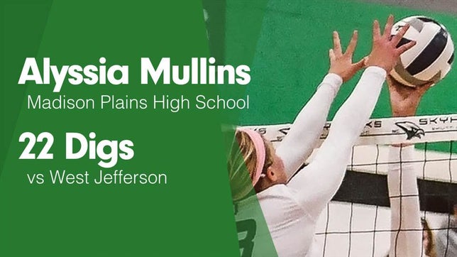 Watch this highlight video of Alyssia Mullins