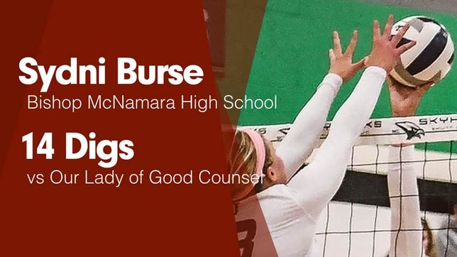 Watch this highlight video of Sydni Burse