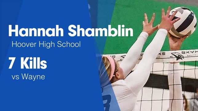 Watch this highlight video of Hannah Shamblin