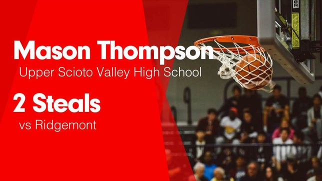 Watch this highlight video of Mason Thompson