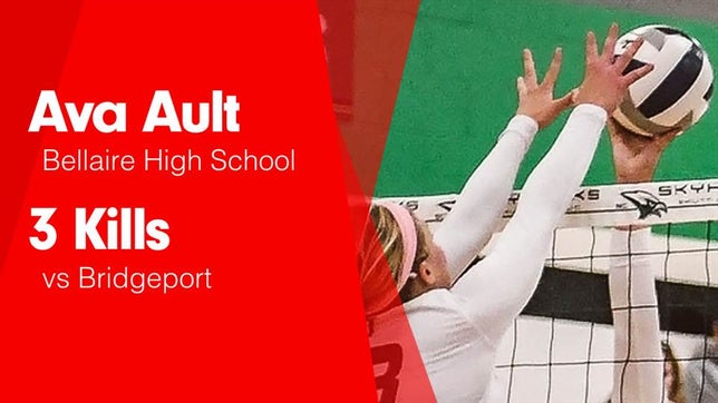 Watch this highlight video of Ava Ault