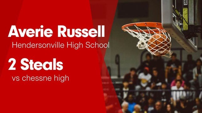 Watch this highlight video of Averie Russell