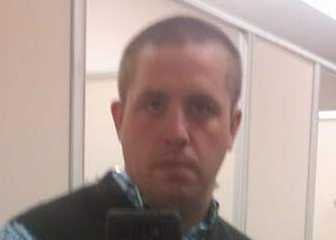Shane Murray mugshot