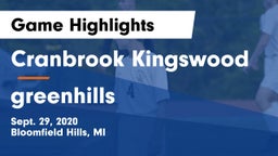 Cranbrook Kingswood  vs greenhills Game Highlights - Sept. 29, 2020