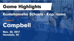 Kamehameha Schools - Kapalama vs Campbell Game Highlights - Nov. 30, 2017