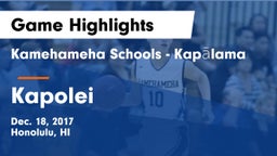Kamehameha Schools - Kapalama vs Kapolei Game Highlights - Dec. 18, 2017