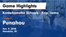 Kamehameha Schools - Kapalama vs Punahou Game Highlights - Jan. 9, 2018