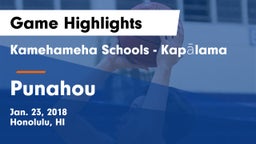Kamehameha Schools - Kapalama vs Punahou Game Highlights - Jan. 23, 2018