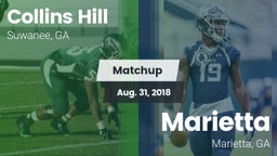 Matchup: Collins Hill High vs. Marietta  2018
