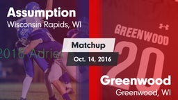 Matchup: Assumption vs. Greenwood  2016
