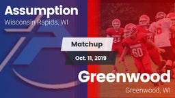 Matchup: Assumption vs. Greenwood  2019