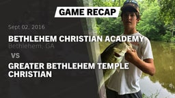 Recap: Bethlehem Christian Academy  vs. Greater Bethlehem Temple Christian 2016