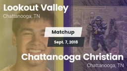 Matchup: Lookout Valley vs. Chattanooga Christian  2017