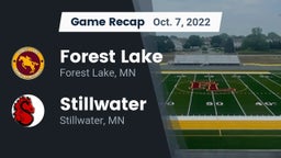 Recap: Forest Lake  vs. Stillwater  2022