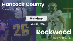 Matchup: Hancock County vs. Rockwood  2018