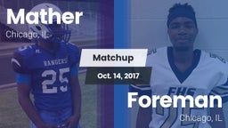Matchup: Mather vs. Foreman  2017