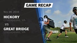 Recap: Hickory  vs. Great Bridge  2016