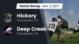 Recap: Hickory  vs. Deep Creek  2017