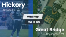 Matchup: Hickory  vs. Great Bridge  2018