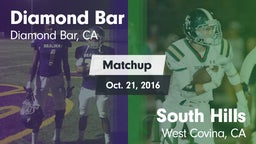 Matchup: Diamond Bar High vs. South Hills  2016