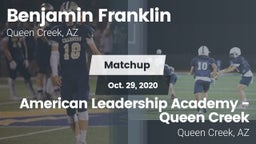 Matchup: Benjamin Franklin vs. American Leadership Academy - Queen Creek 2020