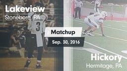 Matchup: Lakeview  vs. Hickory  2016