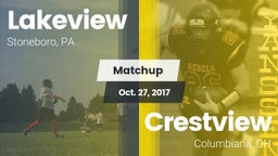 Matchup: Lakeview  vs. Crestview  2017