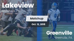 Matchup: Lakeview  vs. Greenville  2018