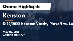 Kenston  vs 5/20/2022 Kenston Varsity Playoff vs. Louisville (W 16-3) Game Highlights - May 20, 2022