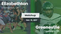 Matchup: Elizabethton High vs. Greeneville  2017