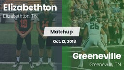 Matchup: Elizabethton High vs. Greeneville  2018