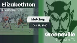 Matchup: Elizabethton High vs. Greeneville  2020