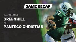 Recap: Greenhill  vs. Pantego Christian 2015