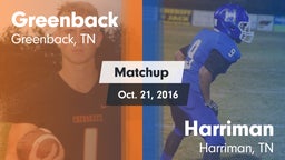 Matchup: Greenback High vs. Harriman  2016