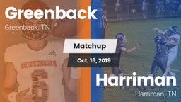 Matchup: Greenback High vs. Harriman  2019