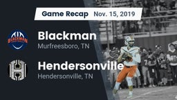 Recap: Blackman  vs. Hendersonville  2019