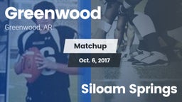 Matchup: Greenwood High vs. Siloam Springs 2017