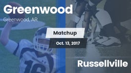 Matchup: Greenwood High vs. Russellville 2017