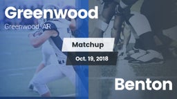 Matchup: Greenwood High vs. Benton 2018