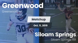 Matchup: Greenwood High vs. Siloam Springs  2019