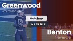 Matchup: Greenwood High vs. Benton  2019