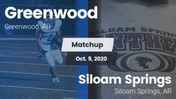 Matchup: Greenwood High vs. Siloam Springs  2020