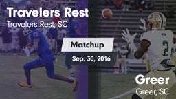 Matchup: Travelers Rest High vs. Greer  2016